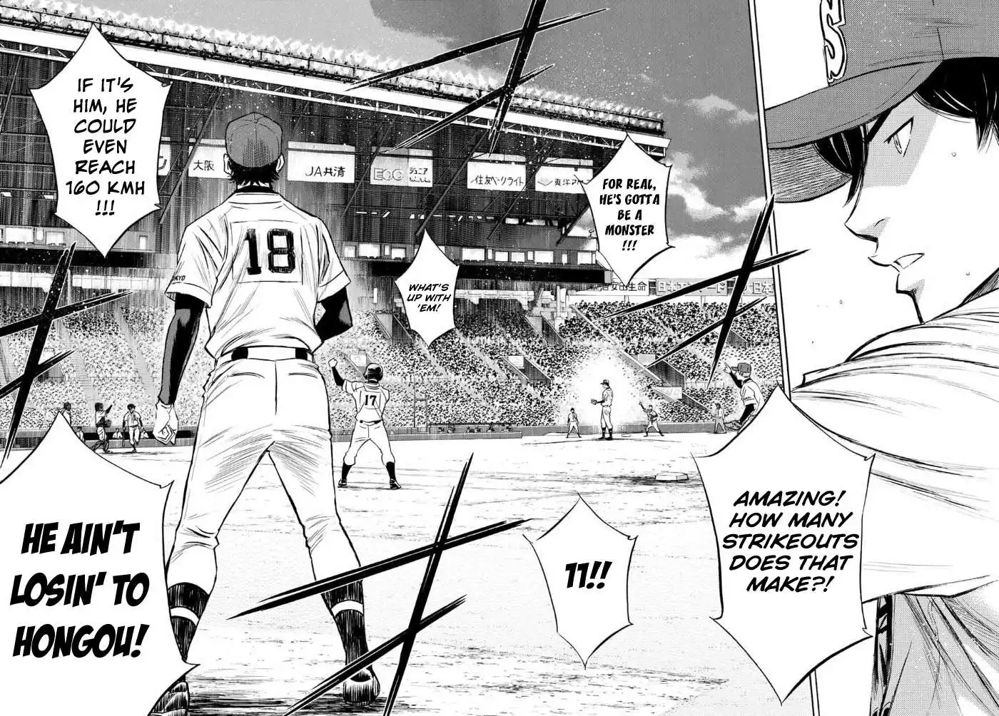 Daiya no A - Act II Chapter 8 16